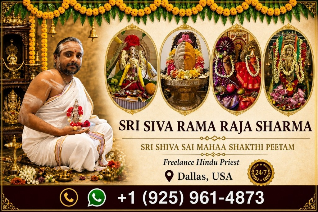 Priest Siva Rama Raja Sharma — Sri Shiva Sai Mahaa Shakthi Peetam (Shiva Shakti Temple) Vedic Priest